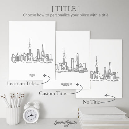 Shanghai China Skyline Art Print